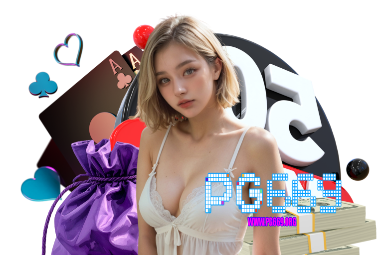 pg demo