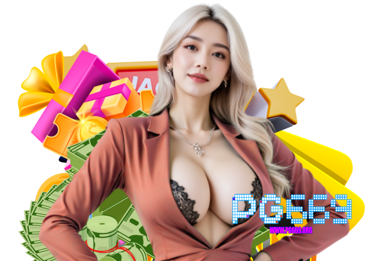 pg669 คืนยอดเสีย
