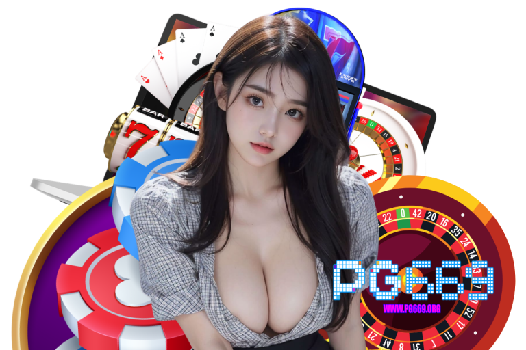 pg669 โค้ด